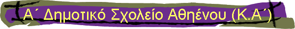     (.)